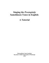 Singing the Prostopinije Samohlasen Tones in English: A Tutorial