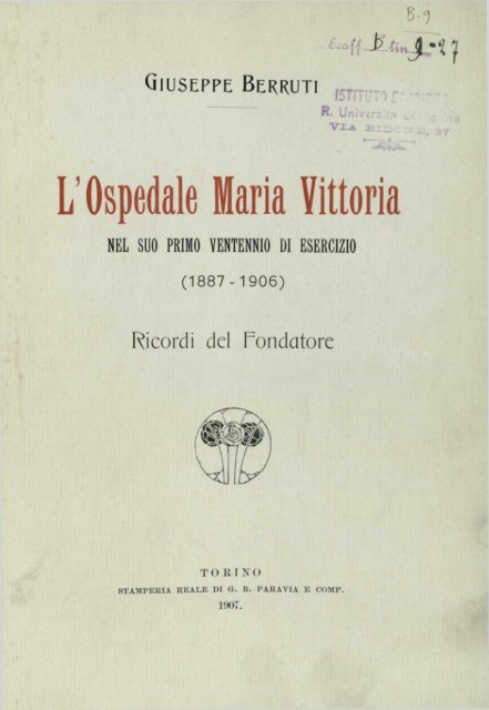 ospedale maria vittoria