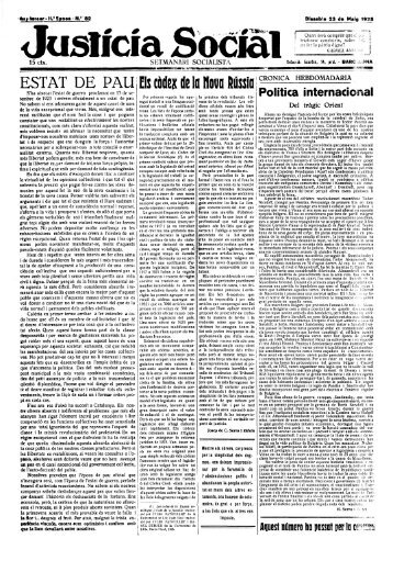 Els codex de la Noua Rússia - Atipus