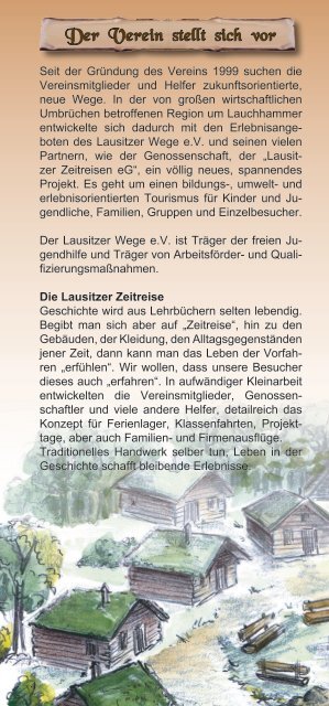 Lausitzer Kinderzeitreise - Lausitzer Wege eV