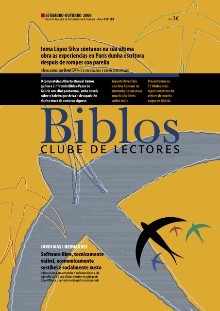 CLUBE DE LECTORES - Biblos