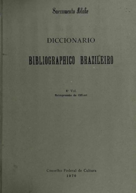 BIBLIOC-RÀPHICO BRAZILEIRO - Brasiliana USP