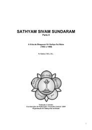 sathyam sivam sundaram - Início