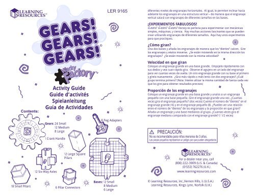 Gears! Gears! Gears! - Learning Resources