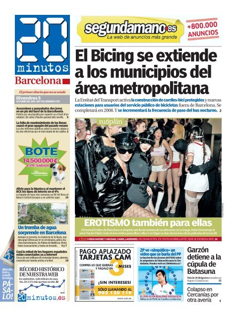 El Bicing se extiende a los municipios del área ... - 20 Minutos