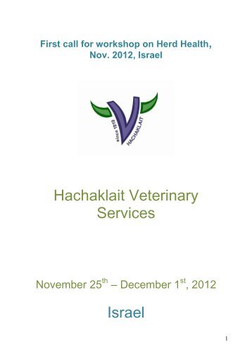 Hachaklait Veterinary Services Israel