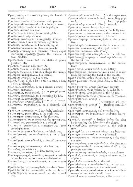 An Irish-English dictionary - National Library of Scotland