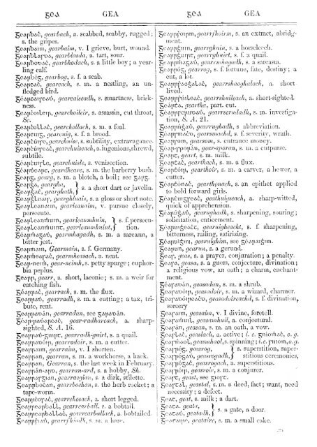 An Irish-English dictionary - National Library of Scotland