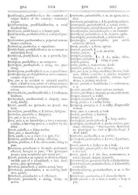 An Irish-English dictionary - National Library of Scotland