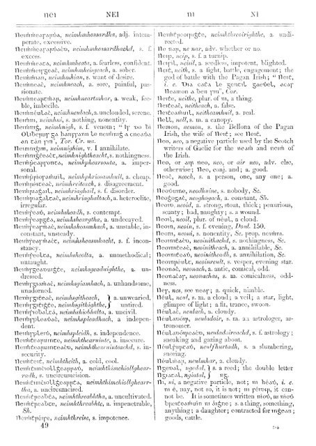 An Irish-English dictionary - National Library of Scotland