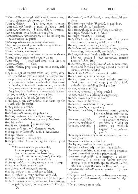 An Irish-English dictionary - National Library of Scotland