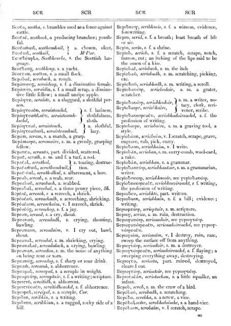 An Irish-English dictionary - National Library of Scotland