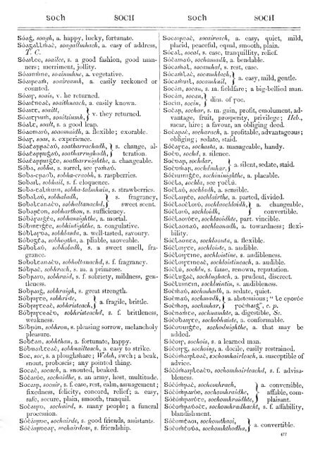 An Irish-English dictionary - National Library of Scotland