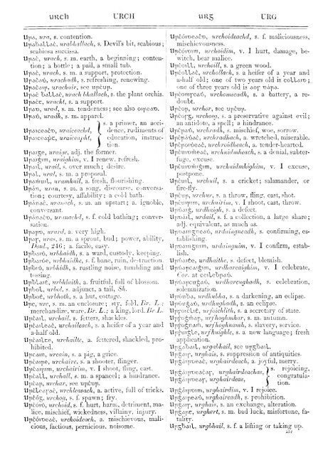 An Irish-English dictionary - National Library of Scotland