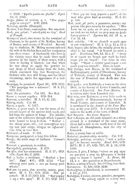 An Irish-English dictionary - National Library of Scotland