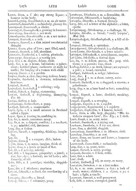 An Irish-English dictionary - National Library of Scotland