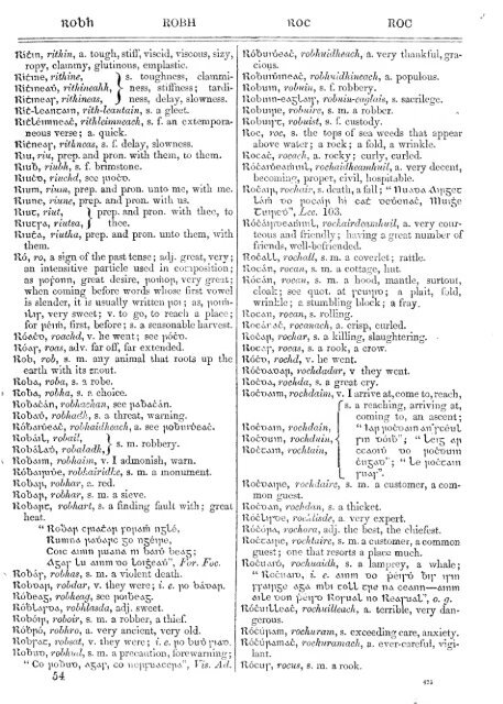 An Irish-English dictionary - National Library of Scotland