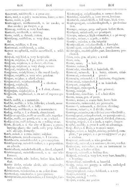 An Irish-English dictionary - National Library of Scotland