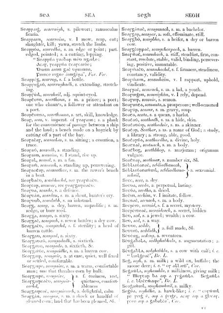 An Irish-English dictionary - National Library of Scotland