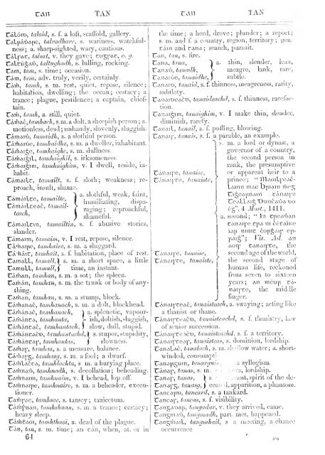 An Irish-English dictionary - National Library of Scotland