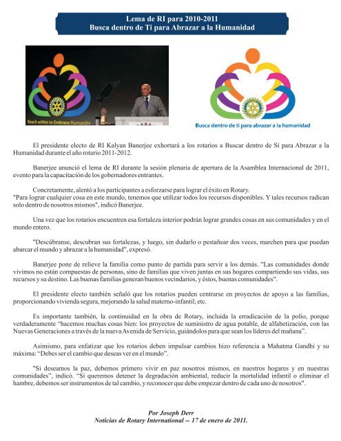 La Fundación Rotaria en la Asamblea Internacional - LFR ZONA 21a
