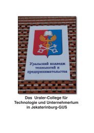 Uraler-College - Louis Leitz Stiftung