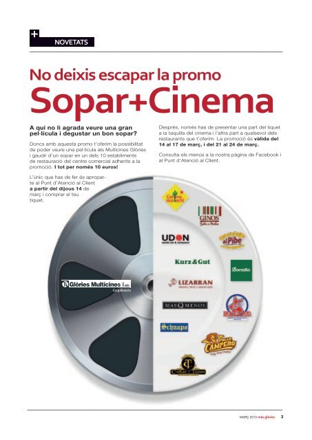 Cinema + Sopar - Glòries