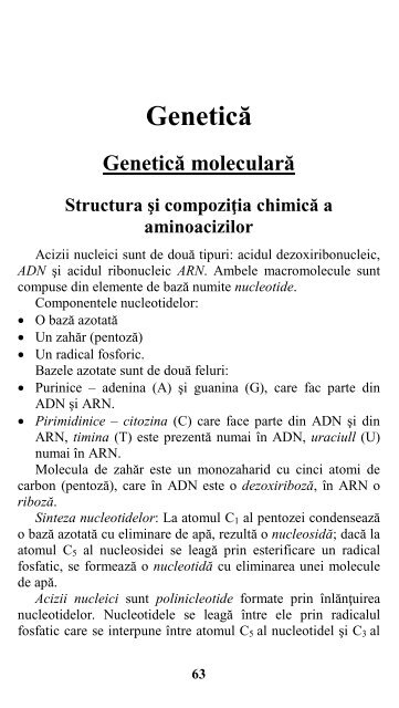 Fituica: Biologie - Clasele 11-12