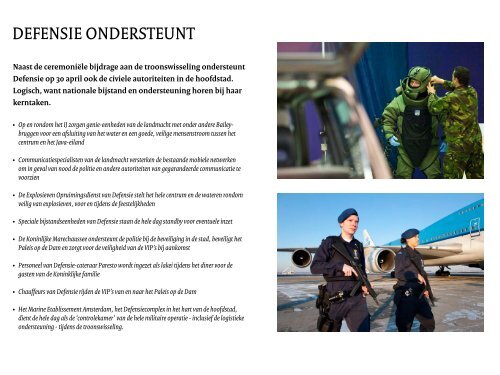 Defensie bij de troonswisseling