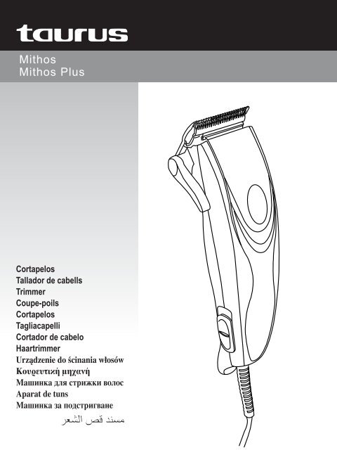 Mithos Mithos Plus - Taurus