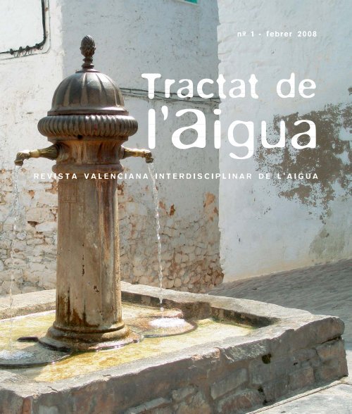 Untitled - Tractat de l'aigua