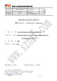 BPM 型电机技术说明书BPM motor technical ... - Bike-emotion.org