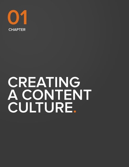 how-hubspot-does-inbound-creating-a-content-machine