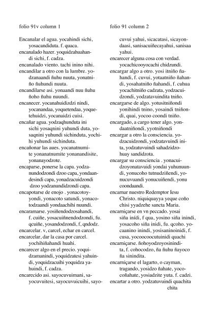 ALVARADO Vocabulario 1593 - Mesolore