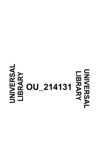 OU_214131 - OUDL Home