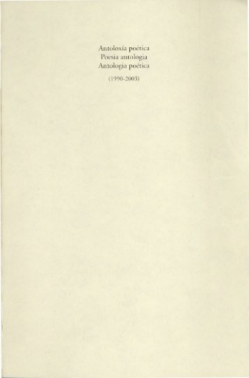 Antoloxía - Asociación de Escritores en Lingua Galega