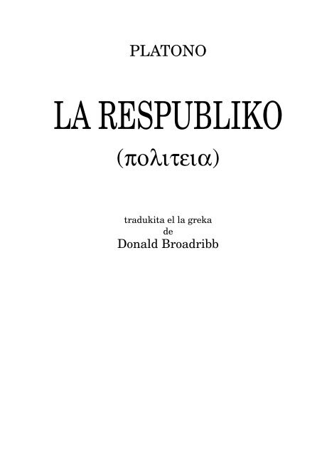 platono - la respubliko.pdf - Hejmo