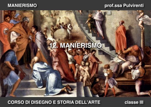 12 manierismo - Didatticarte
