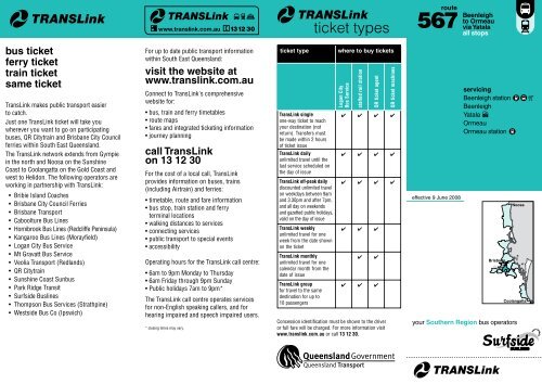 Route 567 timetable - TransLink
