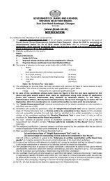 Forest Guard – Kupwara – 01 of 2011 - Notification - J&K Services ...