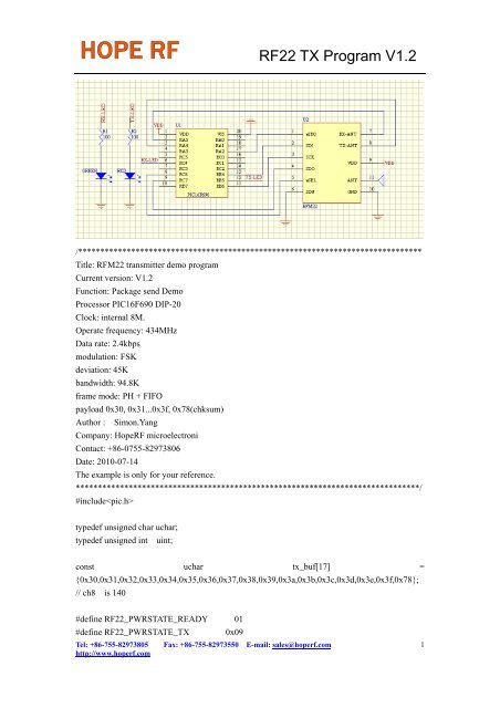 RF22 TX Program V1.2