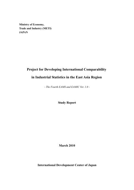 Project for Developing International Comparability in Industrial ...