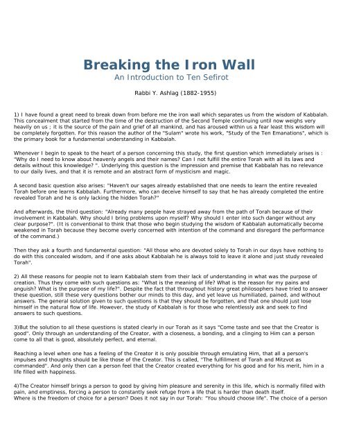 Kabbalah World Center - "Breaking the Iron Wall"