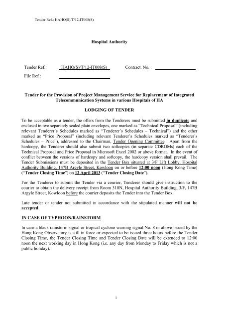 service ink capacity warning