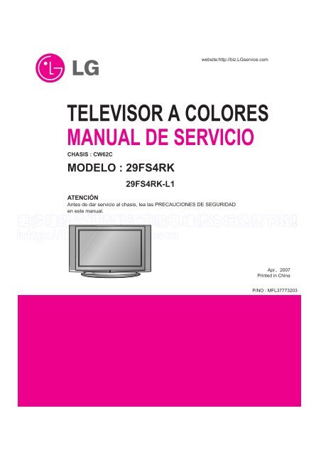 televisor a colores manual de servicio atención