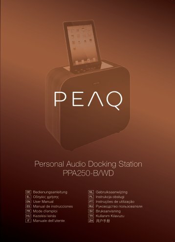 Personal Audio Docking Station PPA250-B/WD - PEAQ