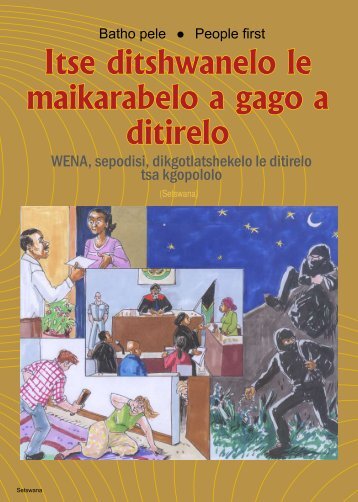 itse ditshwanelo le maikarabelo a gago! - Department of Public ...