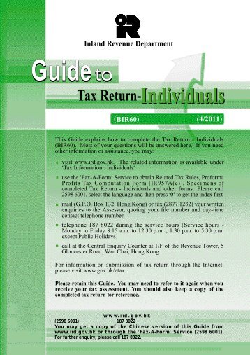 Guide to Tax Return - Individuals (BIR60)