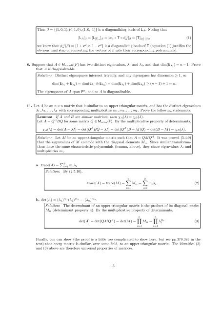 Homework 7 Solutions