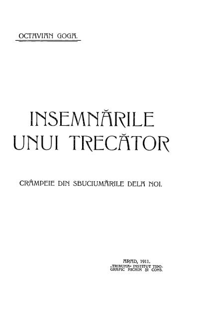 JNUI TRFCATOR - upload.wikimedia....